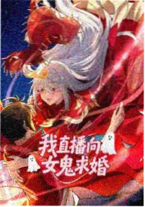 机械心跳 机甲战斗动漫